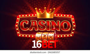 16bet App Interface